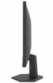 Màn hình AOC Q27G11E (27 inch - IPS - 2K - 180Hz - 0.5ms)