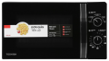 Lò vi sóng Toshiba MWP-MM20P(BK) 20 lít