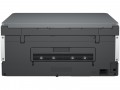 Máy in phun màu HP Smart Tank 670 6UU48A (A4/A5/ In/ Copy/ Scan/ Đảo mặt/ USB/ WIFI)