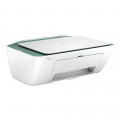 Máy in phun màu HP DeskJet Ink Advantage 2989 All-in-One A24J7B (A4/A5/ In/ Copy/ Scan/ USB/ WIFI)