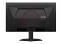 Màn Hình Gaming AOC Q27G41ZDP (26.5 inch - WOLED - 2K - 240Hz - 0.03ms)