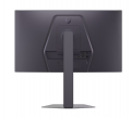 Màn Hình Gaming LG UltraGear 25G550B-B (24.5 inch - IPS - FHD - 300Hz - 1ms)
