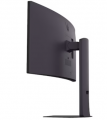 Màn Hình Gaming LG UltraGear 34G600A-B (34 inch - VA - WQHD - 160Hz - 1ms - Speaker)