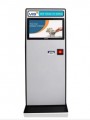 Máy Kiosk tra cứu thông tin ComQ Q-KIOSK 2440 CMT P80QR