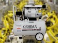 Máy nén khí không dầu Oshima 24L