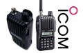 Bộ đàm ICOM IC V80 VHF Chính hãng