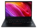 Laptop Lenovo ThinkPad X1 Carbon 7/ i7-10510U-1.8G/ 8G/ 256GB SSD/ 14" WQHD IPS/ WWAN/ FP/ W10P (20R1S01N00)