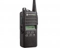 Máy bộ đàm Motorola CP 1300 VHF / UHF