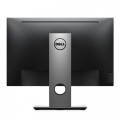 Màn hình Dell P2217 22-inch Monitor/ VGA/ HDMI/ DP/ USB (70081561)