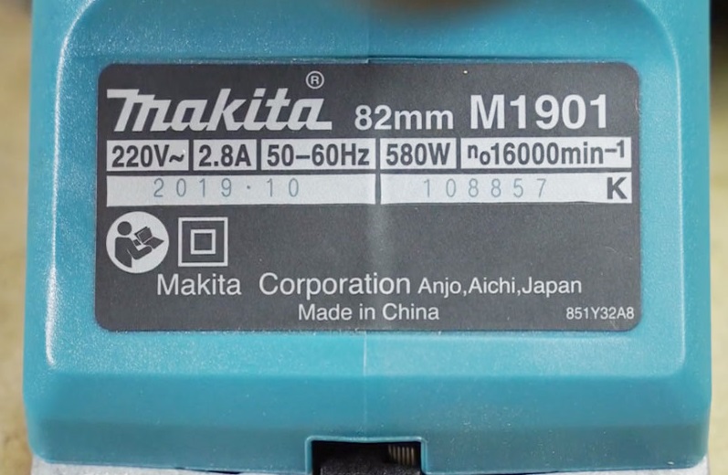 Máy bào Makita M1901B(M1901)
