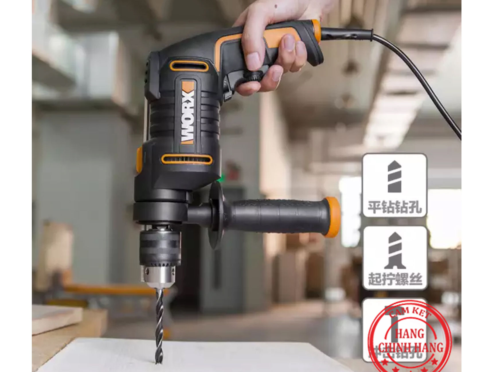 Máy khoan động lực 600W 13mm Worx Orange WX317