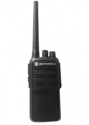 Bộ Đàm Motorola CP 1200plus 
