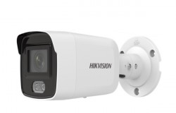 Camera Hikvision DS-2CD2047G1-L