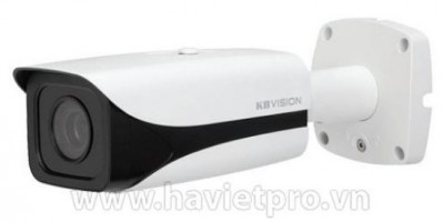 Camera KBVISION KX NB2003M