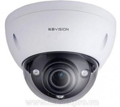 Camera KBVISION KX NB2004M