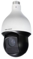 Camera KBVISION KX-DAi2008PN