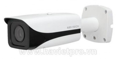 Camera KBVISION IP KX 8005N