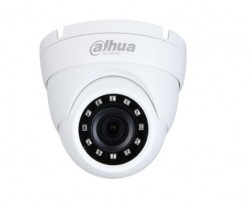 Camera Dahua DH-HAC-HDW1200MP-S5