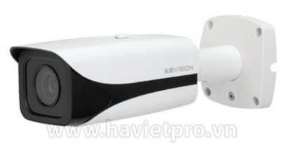 Camera KBVISION IP KX 3005MSN