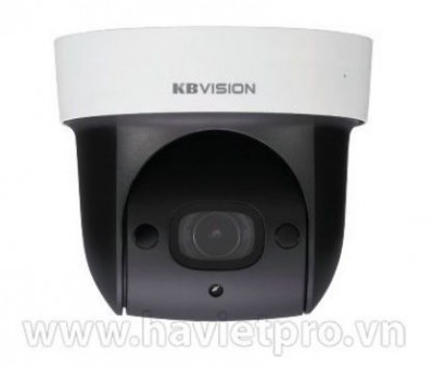 Camera KBVISION IPC KX-2007IRPN