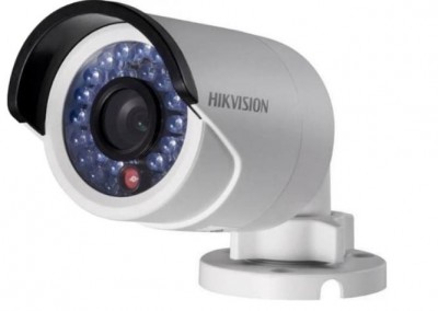 Camera IP Hikvision DS 2CD2042WD I