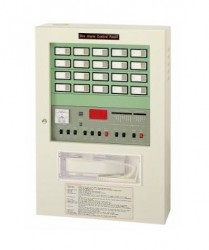 Tủ điều khiển báo cháy trung tâm 15 kênh HORING AHC-871