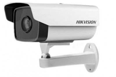 Camera IP Hikvision DS-2CD1201-I3