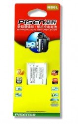 Pin Pisen NB-6L Cho Canon S95, S100, S110, SX260, SX270, SX280, SX500