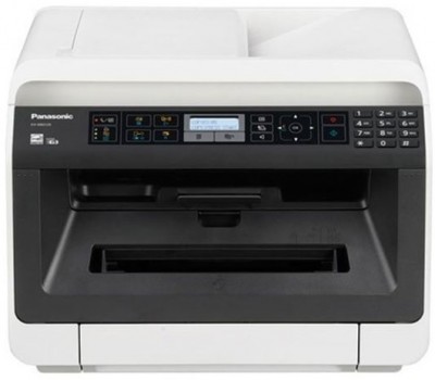 Máy fax đa năng Panasonic KX-MB2130