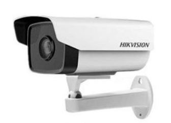 Camera IP Trụ hồng ngoại 2MP Hikvision DS 2CD2T21G0 I