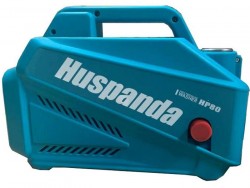 Máy rửa xe Huspanda HP 80 (2200W)