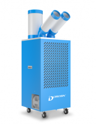 Điều hòa/ Máy lạnh di động Dorosin  DAKC-35A