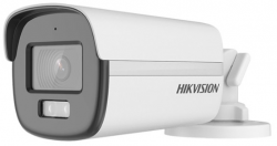 Camera HDTVI có màu ban đêm 5MP HIKVISION DS-2CE12KF0T-FS