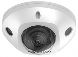 Camera IP Dome 2MP Hikvision DS-2CD2523G2-IS