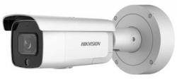 Camera IP AcuSense thân trụ 4MP HIKVISION DS-2CD2646G2-IZSU/SL