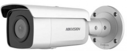 Camera IP AcuSense thân trụ 2MP HIKVISION DS-2CD2T26G2-2I