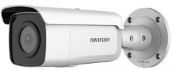 Camera IP AcuSense thân trụ 2MP HIKVISION DS-2CD2T26G2-4I