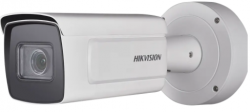 Camera IP nhận dạng biển số 2MP HIKVISION DS-2CD7A26G0/P-IZS (8-32mm)