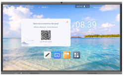 Màn hình tương tác MEEKBASE MHC86A13-16256