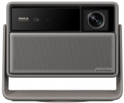 Máy Chiếu XGIMI HORIZON 20