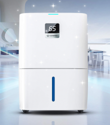 Máy hút ẩm lọc khí Kosmen KM-25N (25 Lít/24h)
