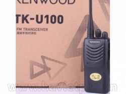 Máy bộ đàm cầm tay nhỏ gọn hiệu KENWOOD TK U100 1130mA Hàng chính hãng