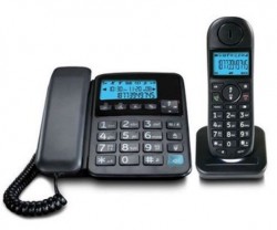 Điện thoại Uniden AT4502