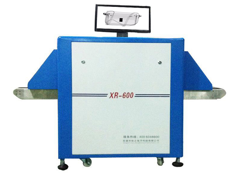 Máy quét tạp chất XR-600