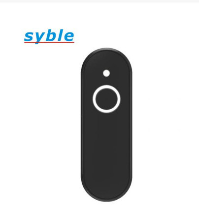 Máy quét mã vạch Syble XBM40