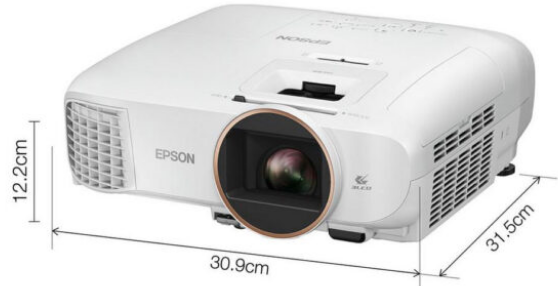 Máy chiếu Android Epson EH-TW5825