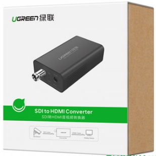Bộ chuyển đổi 3G/SDI to HDMI cho camera hỗ trợ 1080p chính hãng Ugreen 40965 cao cấp