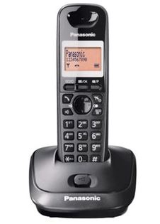 Điện thoại Panasonic KX TG2511